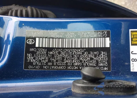 2010 Toyota Prius Ii из США, поврежденный, VIN JTDKN3DU5A0124727